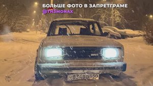 ЗИМНИЙ ДРИФТ НА ЖИГУЛИ 12.5.1 — ПЕРВЫЙ СНЕГ