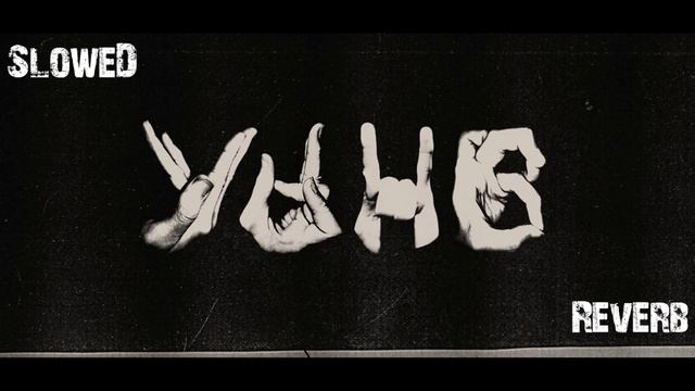 Черновики - УННВ(slowed&reverb)