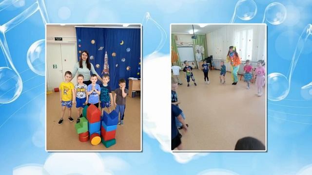 Визитная карточка - "Я - педагог" смотреть онлайн