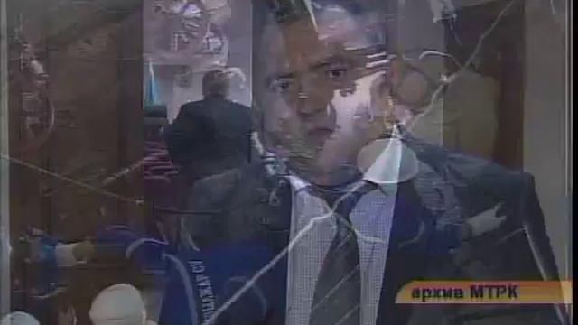 рус Кызылжар су смотреть онлайн