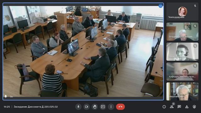 Заседание Диссертационного совета Д 220.025.02 24 марта 2022 г. смотреть онлайн