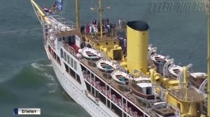 Аудиокнига "Плоская земля. Скрываемая правда" Часть 2