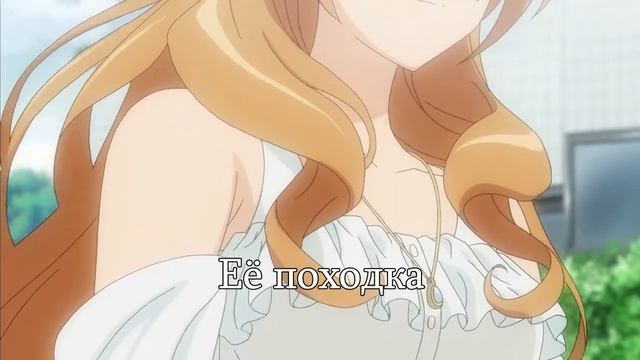 AMV Хулиганка смотреть онлайн