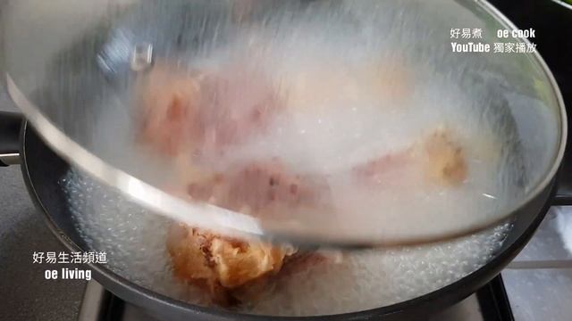 白菜豆腐湯 Tofu and Pak Choi Soup **字幕CC Eng. Sub**