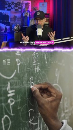 Квадратные уравнения ТГ: globalee_math Запись на Курс по математике!