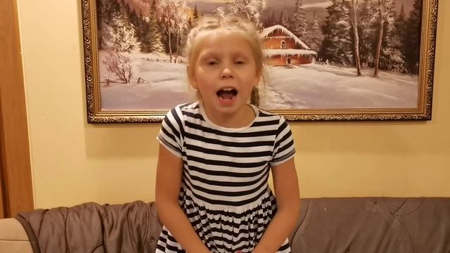 Германова Виктория, 8лет смотреть онлайн