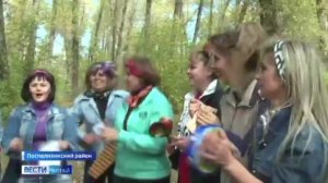 "Профсоюзная заваленка"