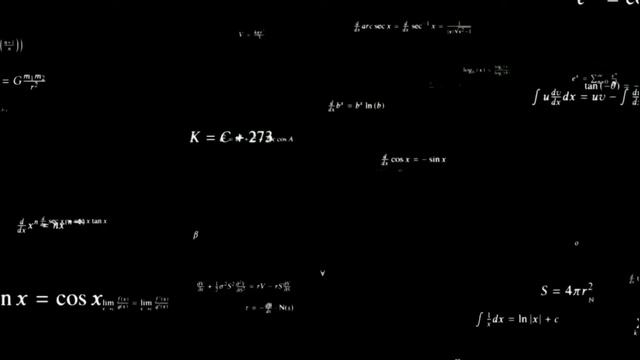 формулы смотреть онлайн