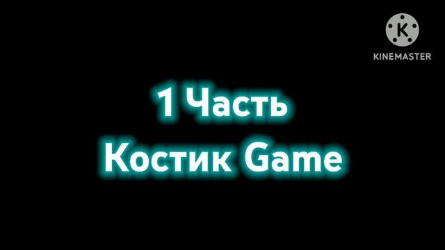 (Collab) Chicken Gun has a Sparta Extended Remix (FL Studio Mobile) смотреть онлайн