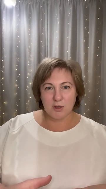 Расшифровка предназначена Ия #путьксебе #счастье #любовь #семья #самосовершенствование