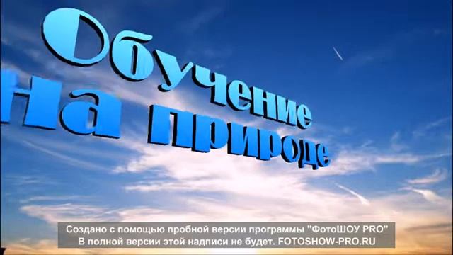 INFINITE Астана выезд на природу 2015 смотреть онлайн