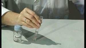 Растворимость фенола в воде при обычной температуре и при нагревании