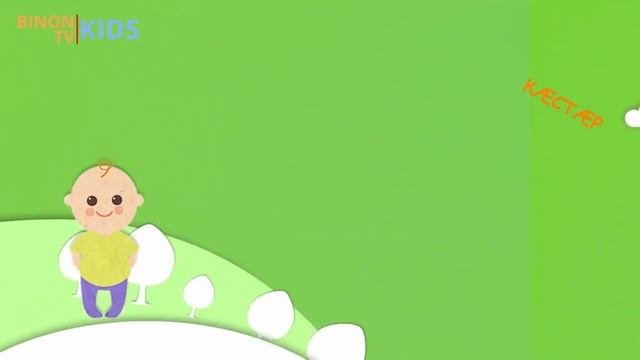 Æнгуылдзты зарæг. Ænguyldzty zharæg смотреть онлайн