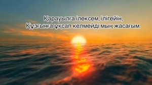 Поэзия| Мұқағали Мақатаев. Өкінбеймін.