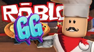 Roblox The crazy cook