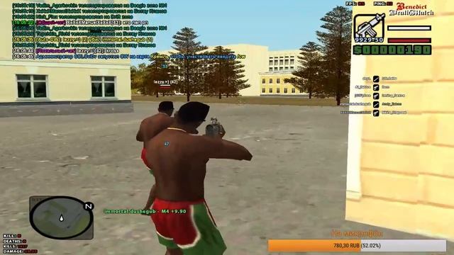 [КРМП/СR:MP] ЖАРИМ ШАШЛЫК НА ГТАРП, ДЕНЬГИ ЗА ПОДПИСКУ / ДОНАТ В ОПИСАНИИ / БУДНИ Ричи смотреть онлайн