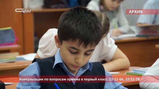 В три строки от 23 марта 2021 смотреть онлайн