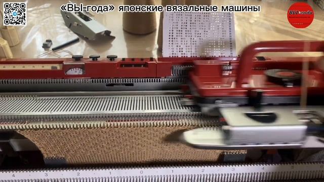 УЕХАЛА В Москву! Silver Reed SK700SRP60