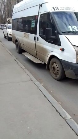 газель 13 город Саратов