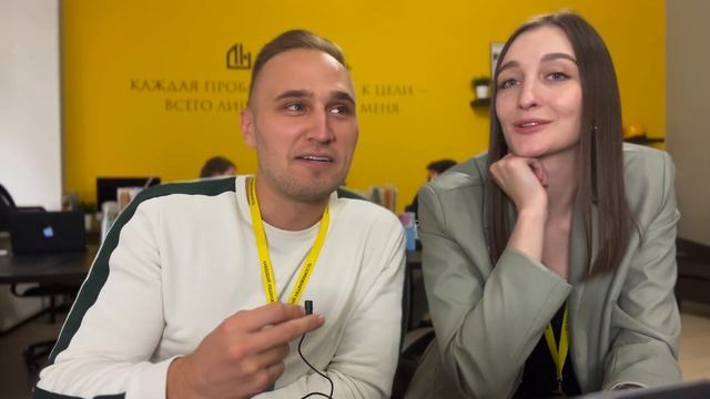 УЗНАЙ ПОДХОДИТ ЛИ ТЕБЕ ПРОФЕССИЯ РИЭЛТОР. СОВЕТЫ ОТ ТОП-АГЕНТОВ ЛН.