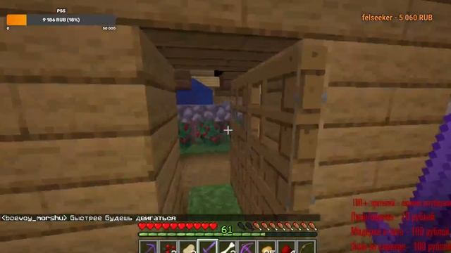 Стрим Minecraft! Разговор с ПОПУЛЯРНЫМИ ЮТУБЕРАМИ! Влад А4 , Ивангай , Масленников! майнкрафт смотреть онлайн