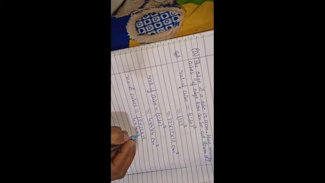 Volume Surface Area of Solids смотреть онлайн