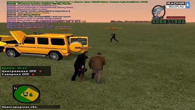 Капт центра смотреть онлайн