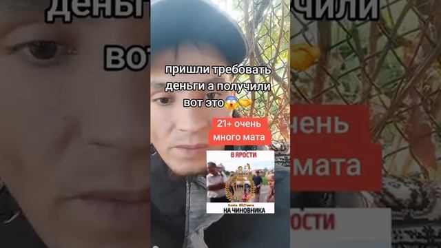 Россияне недовольны смотреть онлайн