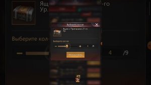 Гайд по игре Puzzles & survival. Тема: ПА/персоналка. День 3. Как прокачать снаряжение?