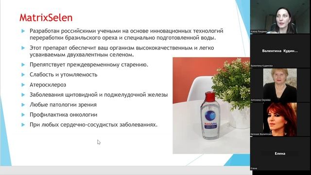 Омоложение без уколов!