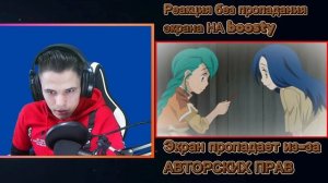 Власть книжного червя 1 сезон 1 серия | Реакция на аниме