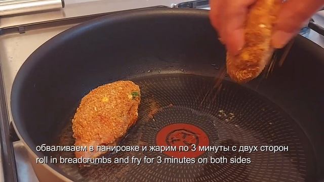 Зразы  с говядиной и овощами  - старинное блюдо.