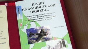 Выставка "Защитники Отечества" Проект "Аллея Российской Славы"
