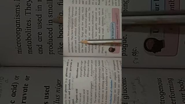 17 March 2021 смотреть онлайн