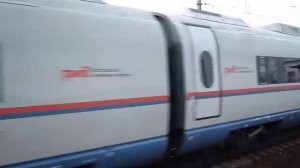 поезд «Сапсан»