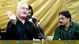 Fayaz Khan Kheshgi new ghazal | gad ch zh da gham pa samandar shoma | pashto best poetry 2022