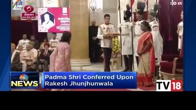 Padma Shri Awards 2023: Rakesh Jhunjhunwala Awarded Padma Shri Posthumously  CNBC-TV18 News