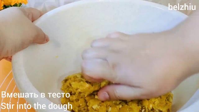 Морковное печенье с грецкими орехами и белым шоколадом