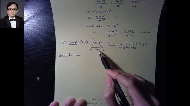 Valencia College Trigonometry Lecture 11-part 1(Law of Sine)