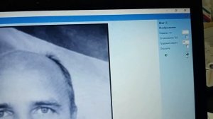 Рельефные изображения с программой jpg В stl