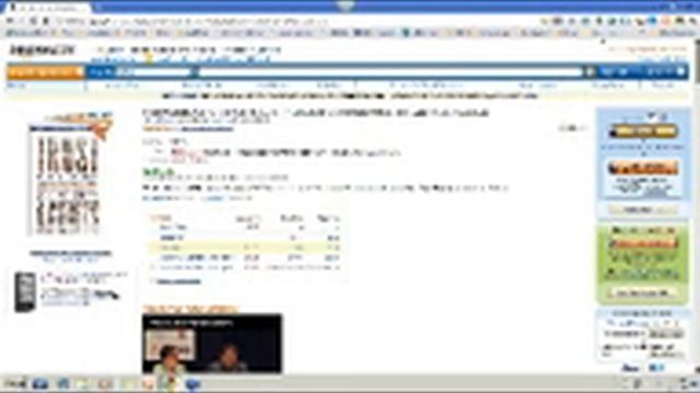 Trust Agents and Human Business for REALTORS, Chris Brogan смотреть онлайн