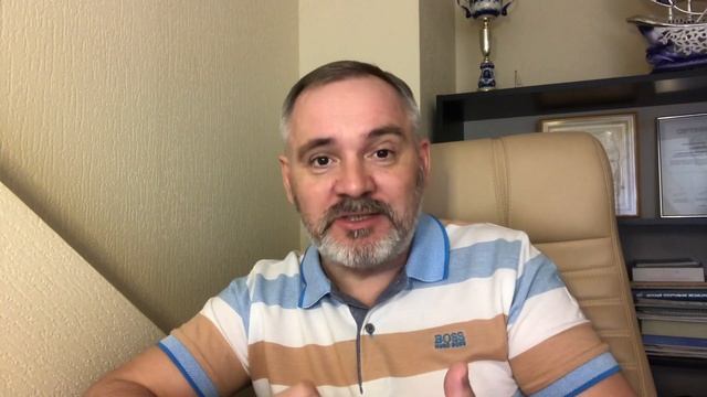 Микро Коучинг, часть1 смотреть онлайн