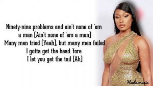 DJ Snake, Ozuna, LISA, Megan Thee Stallion - SG (Sexy Girl) [English Lyrics]