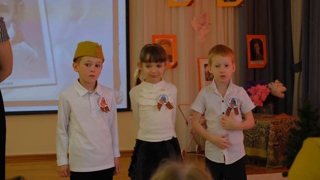 Утренник посвященный Дню Победы (2023 г.) смотреть онлайн