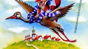 КАК ЛИСА ЛЕТАТЬ УЧИЛАСЬ