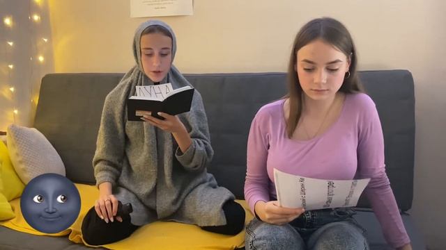 видеоурок по астрономии 🔭 смотреть онлайн