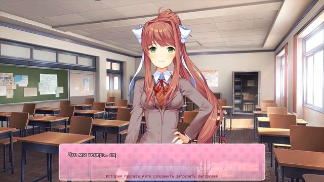 Doki Doki Literature Club! #7 - И жили они долго и счастливо...? (Прохождение на русском) смотреть онлайн