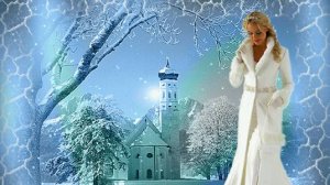 Чародейкою Зимою / Тютчев / Авторские песни