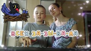 Учимся и играем на пианино с Даней. Королькова И.С. "Крохе-музыканту", "Сорока-ворона".
