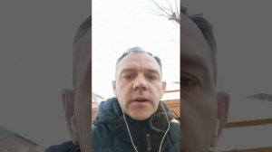 Отзыв Инютин Александр